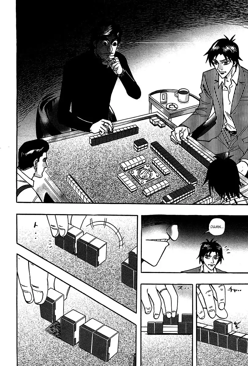 Hero - Gyakkyou no Tohai Chapter 20 6